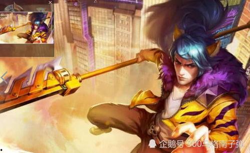 韩信新皮肤 爆料视频,神秘元素与历史风貌完美融合  第2张