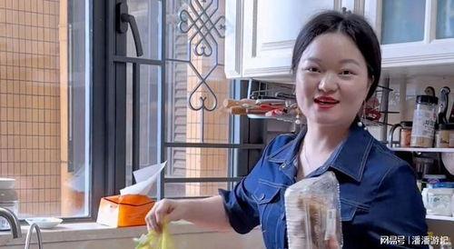 王蓉仨娃妈早期爆料视频,揭秘育儿生活点滴  第2张