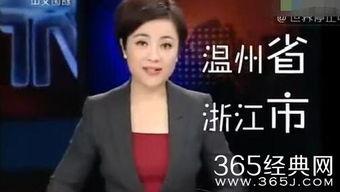 王霖被爆料截图视频在线观看,揭秘事件背后真相  第2张